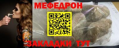 дмт Новодвинск