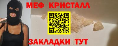 дмт Новодвинск