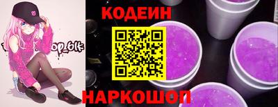 герыч Новозыбков