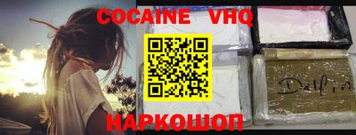 дмт Новодвинск