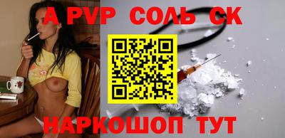 герыч Новозыбков