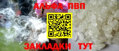 дмт Новодвинск
