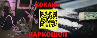 дмт Новодвинск