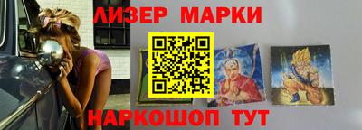герыч Новозыбков