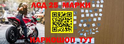 дмт Новодвинск