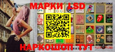 кокаин Новокубанск