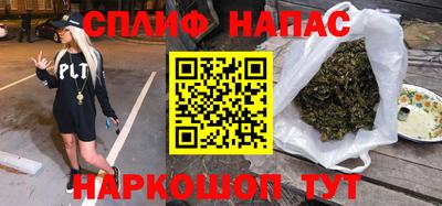 герыч Новозыбков