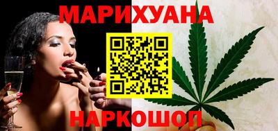 герыч Новозыбков