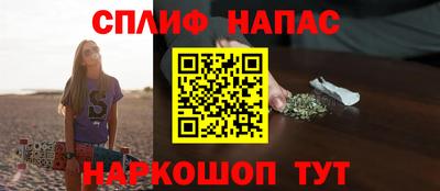 дмт Новодвинск