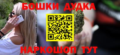 герыч Новозыбков
