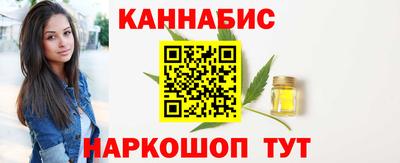 герыч Новозыбков