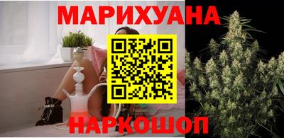 кокаин Новокубанск