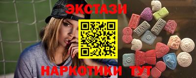 герыч Новозыбков