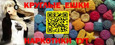 кокаин Новокубанск
