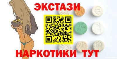 герыч Новозыбков