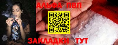 дмт Новодвинск
