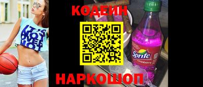 дмт Новодвинск