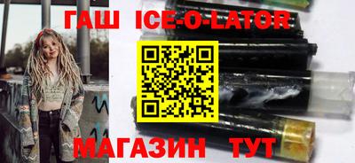 дмт Новодвинск