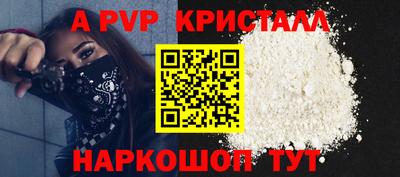 дмт Новодвинск