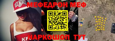герыч Новозыбков