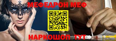 герыч Новозыбков