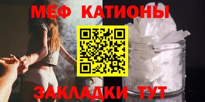 герыч Новозыбков